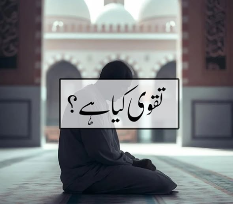 Online Quran Classes